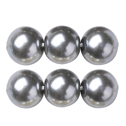 Light Grey Eco-Friendly Glass Pearl Beads Strands, Grade A, Round, Dyed, Cotton Cord Threaded, Light Grey, 8mm, Hole: 1.2~1.5mm, about 52pcs/strand, 15.7 inch