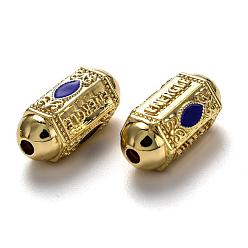Blue Brass Enamel Beads, Long-Lasting Plated, Real 18K Gold Plated, Oval & Word, Blue, 19x9x9mm, Hole: 2mm