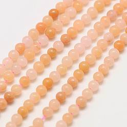 Pink Aventurine Natural Pink Aventurine Round Beads Strands, 2mm, Hole: 0.8mm, about 184pcs/strand, 16 inch