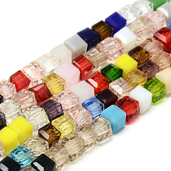 Color mezclado Talló los granos de cristal transparente del cubo hebras, color mezclado, 7~8x7~8x7~8 mm, agujero: 1.5 mm, sobre 100 unidades / cadena, 31.4 pulgada