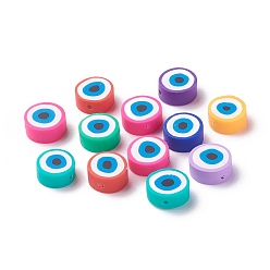 Mixed Color Handmade Polymer Clay Beads, Flat Round with Eye, Mixed Color, 9~9.5x5mm, Hole: 1.2mm