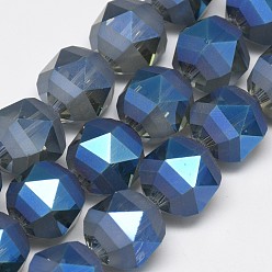 Bleu Royal Perles en verre electroplate, arc-en-ciel plaqué, givré, facette, ronde, bleu royal, 9~10x9~10mm, Trou: 2mm, Environ 72 pcs/chapelet, 25.98 pouce