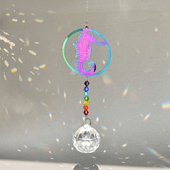 Sea Horse Décoration de pendentif attrape-soleil suspendu en verre, Lustre de plafond en cristal, pendentifs à prisme boule, avec les accessoires en acier inoxydable, motif de cheval de mer, 280mm