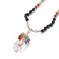 Obsidian Natural Obsidian Bead Pendant Necklaces, with Natural Mixed Stone Beads, Natural Quartz Crystal and Brass Findings, Tree, 18.11 inch(46cm)