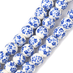 Bleu Porcelaine fleur à la main imprimé perles en céramique brins, ronde, bleu, 8mm, Trou: 2mm, Environ 42 pcs/chapelet, 13 pouce