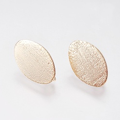 Real 18K Gold Plated Long-Lasting Plated Brass Stud Earring Findings, with Loop, Nickel Free, Oval, Real 18K Gold Plated, 18x11x0.8mm, Hole: 3mm, Pin: 0.8mm