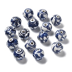 Dark Blue Handmade Porcelain Beads, Blue and White Porcelain, Round, Dark Blue, 15.5x15mm, Hole: 2.9mm