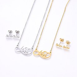 Mixed Color 304 Stainless Steel Jewelry Sets, Stud Earrings and Pendant Necklaces, Infinity with Word Love, Mixed Color, Necklace: 18.9 inch(48cm), Stud Earrings: 5x10x1.2mm, Pin: 0.8mm