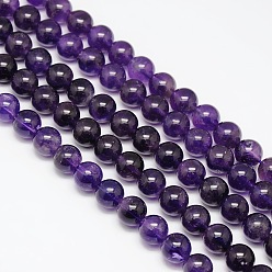 Amethyst Natural Amethyst Round Beads Strands, Grade AB, 8mm, Hole: 1mm, about 50pcs/strand, 15.3 inch