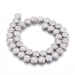 Platinum Plated Electroplate Non-magnetic Synthetic Hematite Bead Strands, Frosted, Flat Round with Moon & Star, Platinum Plated, 9.5~10x4mm, Hole: 1mm, about 40~41pcs/strand, 15.3 inch~15.7 inch(39~40cm)