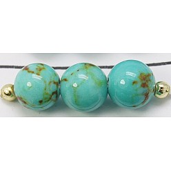 Pale Turquoise Synthetic Turquoise Beads Strands, Dyed, Round, Pale Turquoise, 4mm, Hole: 1mm, about 95pcs/strand, 15.7 inch
