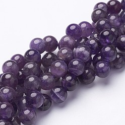 Amethyst Round Amethyst Beads Strands, about 10mm in diameter, hole: 1mm, about 40pcs/strand, 15.5 inch