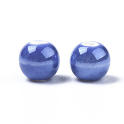 Royal Blue Pearlized Handmade Porcelain Round Beads, Royal Blue, 6mm, Hole: 1.5mm