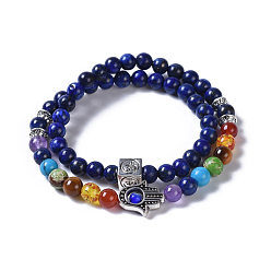 Lapis Lazuli Deux boucles de lapis-lazuli naturel (teint) et de perles de pierre mélangées naturelles/synthétiques bracelets extensibles en chaîne, avec perles de lampwork et perles en alliage tibétain, 13-3/8 pouce (34 cm)