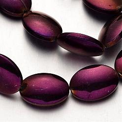 С Фиолетовым Покрытием Гальванизировать немагнитных синтетический гематит бисер пряди, овальные, с фиолетовым покрытием, 18x13x4~5 мм, отверстие : 1 мм, около 22 шт / нитка, 15.7 дюйм
