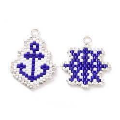 Dark Blue 2Pcs 2 Styles Handmade Japanese Seed Pendants, Loom Pattern, with Silver Color Plated Stainless steel Rings, Anchor & Helm, Dark Blue, 21.5~25x20~22x1.5mm, Hole: 2mm, 1pc/style