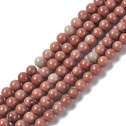 Autres Jades Chapelets de perles en jade naturel, ronde, rouge indien, 6.5~7mm, Trou: 1mm, Environ 58 pcs/chapelet, 14.96''~15.35'' (38~39 cm)