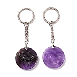 Amethyst Natural Amethyst Trinity Knot Pendant Keychain, with Brass Keychain Ring, 9cm