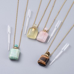 Golden Natural Mixed Stone Perfume Bottle Pendant Necklaces, with Brass Cable Chains, Lobster Claw Claspsnd Plastic Dropper, Golden, 19.7~19.9 inch(50.2~50.6cm), Bottle Capacity: 0.15~0.3ml(0.005~0.01 fl. oz), 2mm