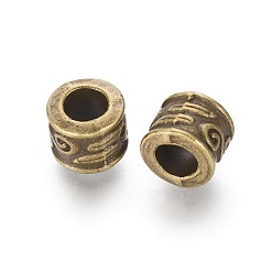 Bronze Antique Perles avec un grand trou   , Perles européennes en alliage, bronze antique, sans plomb et sans cadmium et sans nickel, colonne, 8.5x7mm, Trou: 5mm
