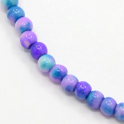 Medium Slate Blue Synthetic Ocean White Jade Beads Strands, Dyed, Round, Medium Slate Blue, 6mm, Hole: 1mm, about 66pcs/strand, 15.74 inch