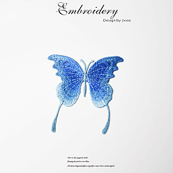 Светло-Голубой Компьютеризированная вышивка тканью утюжок на / шить на заплатках, аксессуары для костюма, бабочка, Небесно-голубой, 71x76 мм