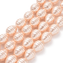 Bisque Electroplate Shell Pearl Beads Strands, Potato, Bisque, 15~16.5x12~12.5mm, Hole: 0.8mm, about 26pcs/strand, 15.7 inch~16.1 inch(40~41cm) 