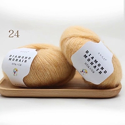 Mocasín Hilo de tejer de lana mohair de fibra acrílica, Para bebé chal bufanda muñeca suministros de ganchillo, mocasín, 0.9 mm, aproximadamente 284.34 yardas (260 m) / madeja