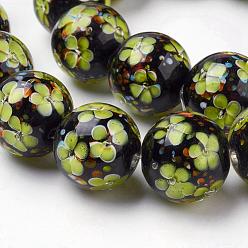 Jaune Vert Main fleurs intérieure perles de Murano brins, ronde, jaune vert, 19~20mm, Trou: 2.5mm, 18 pcs / chapelet, 12.99 pouce