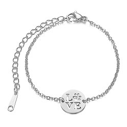 Stainless Steel Color 201 Stainless Steel Link Bracelets, with Cable Chains and Lobster Claw Clasps, Flat Round with LOVE, Stainless Steel Color, 6 inch~6-3/4 inch(15~17.5cm), 1.5mm