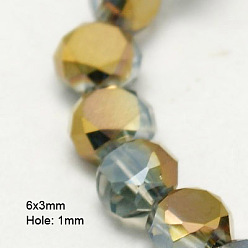 Light Blue Electroplate Glass Beads, Half Plated, Faceted, Frosted, Flat Round, Light Blue, 6x3mm