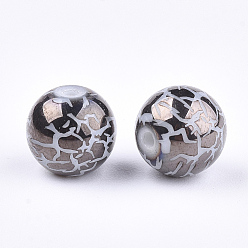 Coconut Brown Electroplate Glass Beads, Round with Pattern, Coconut Brown, 8~8.5mm, Hole: 1.5mm