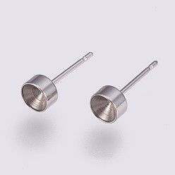 Stainless Steel Color 304 Stainless Steel Stud Earring Settings, for Pointed Back Rhinestone, Stainless Steel Color, Fit for 4mm Rhinestone, 14x5mm, Pin: 0.8mm
