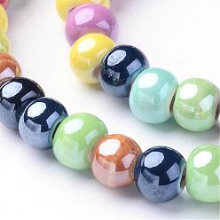 Coloré Perles en porcelaine manuelles, porcelaine émaillée lumineux, rondelle, colorées, 7x5mm, Trou: 2mm, Environ 65 pcs/chapelet, 13.3 pouce