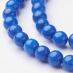 Bleu Perles Mashan naturel rondes de jade brins, teint, bleu, 4mm, Trou: 1mm, Environ 98 pcs/chapelet, 15.7 pouce