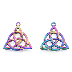 Rainbow Color Ion Plating(IP) 201 Stainless Steel Pendants, Trinity Knot, Rainbow Color, 27x25.5x2.5mm, Hole: 2.5mm