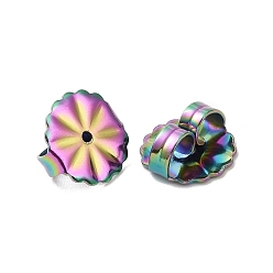 Rainbow Color Ion Plating(IP) 304 Stainless Steel Ear Nuts, Butterfly Earring Backs for Post Earrings, Flower, Rainbow Color, 10.5x4.5mm, Hole: 1.2mm