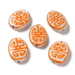 Orange Handmade Porcelain Beads, Famille Rose Porcelain, Oval, Orange, 19~20x14~15x5.5~6.5mm, Hole: 1.4mm