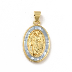 Light Steel Blue Brass Charms, with Shell, Cadmium Free & Lead Free, Long-Lasting Plated, Oval with Virgin Mary, Real 18K Gold Plated, Light Steel Blue, 22.5x14x3.5mm, Hole: 3.5x3mm