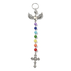 Cross Wing Alloy Pendant Keychains, with 7 Chakra Gemstone Beads for Women Bag Car Key Pendant Decoration, Cross, 20.1x4.45cm