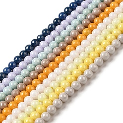 Color mezclado Hebras de perlas de imitación de circonita cúbica, rondo, color mezclado, 3 mm, agujero: 0.7 mm, sobre 114~117 unidades / cadena, 14.80''~14.96'' (37.6~38 cm)