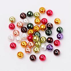 Mixed Color Luster Pearlized Glass Pearl Beads, Mixed Color, 8mm, Hole: 1mm, about 100pcs/bag