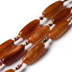 Camel Natural Agate Beads Strands, Dyed & Heated, Rice, Camel, 29.5~34x9.5~13.5mm, Hole: 2.5mm, about 10pcs/strand, 16''(41cm)