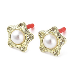 Golden Rack Plating Alloy Star Stud Earrings with ABS Pearl Beaded and 304 Stainless Steel Pin, Cadmium Free & Nickel Free & Lead Free, Golden, 15.5x16mm