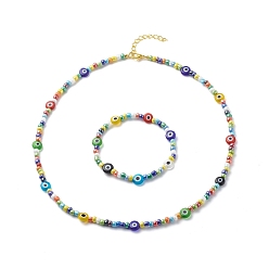 Colorful Lampwork Evil Eye & Glass Seed Beaded Necklace Stretch Bracelet, Jewelry Set for Women, Colorful, Inner Diameter: 2 inch(5cm), 18.81 inch(47.8cm)