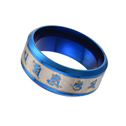 Blue Om Mani Padme Hum 201 Stainless Steel Finger Ring for Women, Blue, Inner Diameter: 17mm