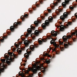 Obsidienne Acajou Acajou naturel rangées de perles en obsidienne, ronde, 2mm, Trou: 0.8mm, Environ 184 pcs/chapelet, 16 pouce