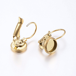 Golden Ion Plating(IP) 304 Stainless Steel Leverback Earring Findings, Flat Round, Golden, Tray: 12mm, 22x14mm, Pin: 0.8mm