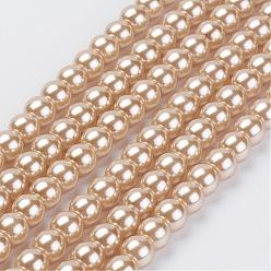 Wheat Eco-Friendly Dyed Glass Pearl Beads Strands, Grade A, Round, Cotton Cord Threaded, Wheat, 5mm, Hole: 1.2~1.5mm, about 80pcs/strand, 15.7 inch