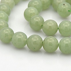 Green Aventurine Natural Green Aventurine Round Beads Strands, 8mm, Hole: 1mm, about 50pcs/strand, 15.7 inch
